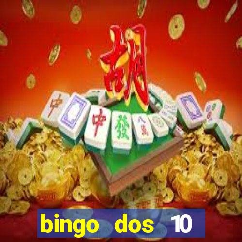 bingo dos 10 mandamentos da lei de deus